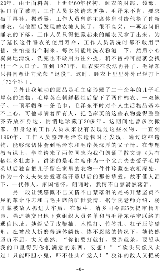 DƬ11.png