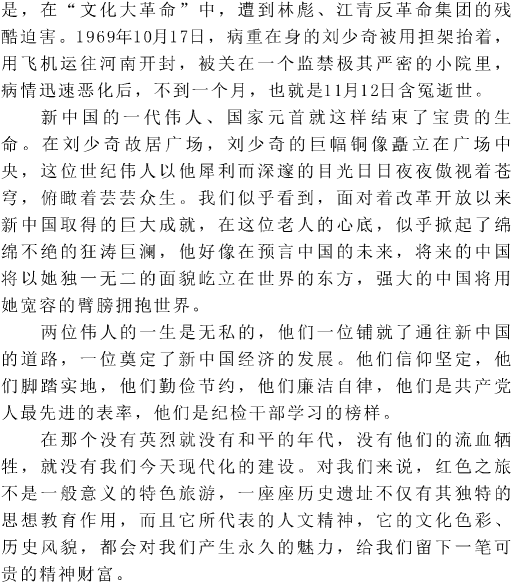 DƬ8.png