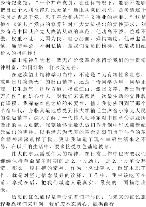 DƬ10.png