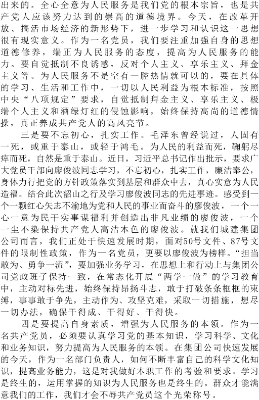 DƬ12.png