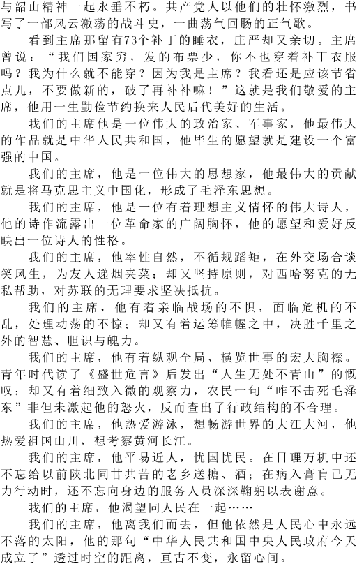 DƬ14.png