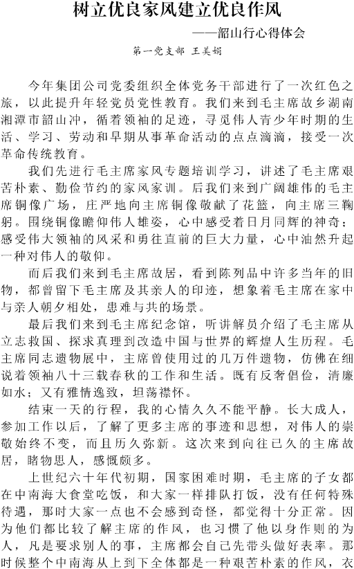DƬ15.png