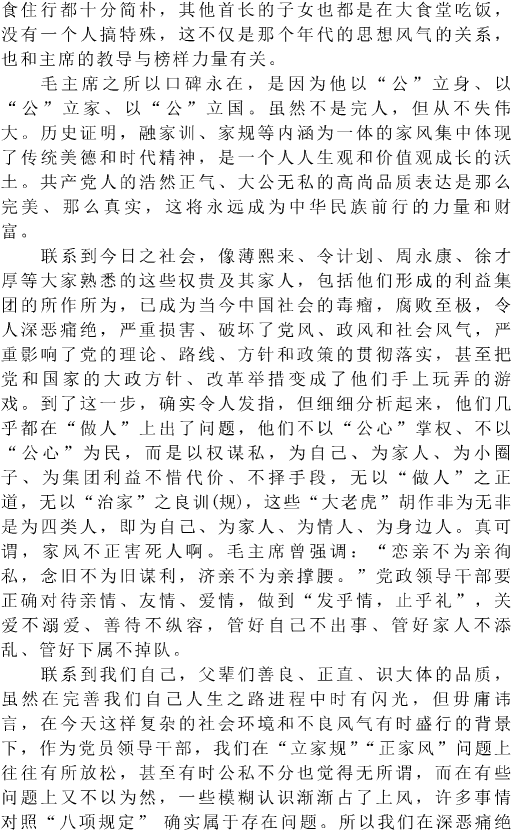 DƬ16.png