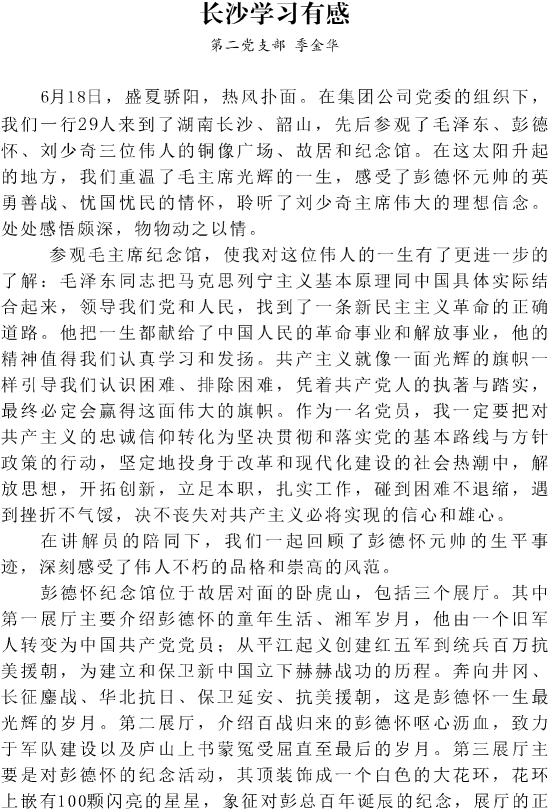 DƬ19.png