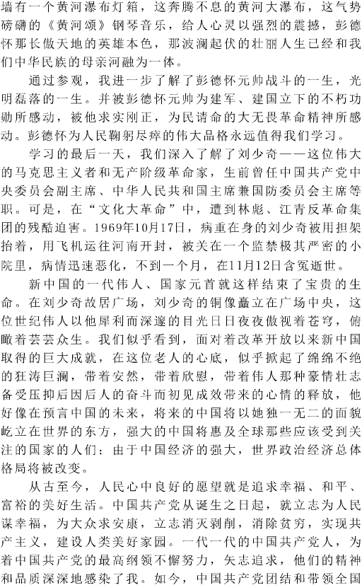 DƬ20.png