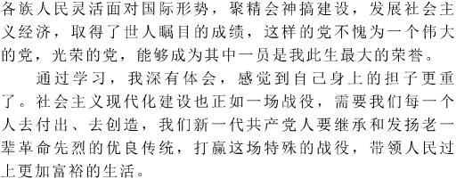 DƬ21.png