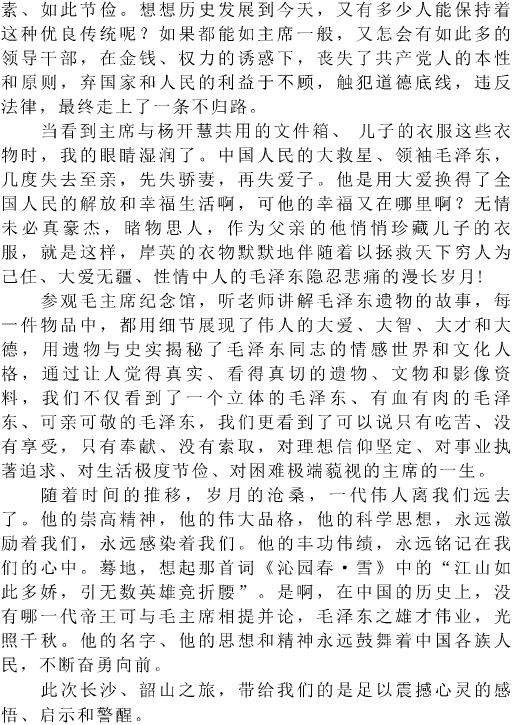 DƬ24.png