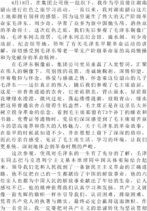 DƬ25.png