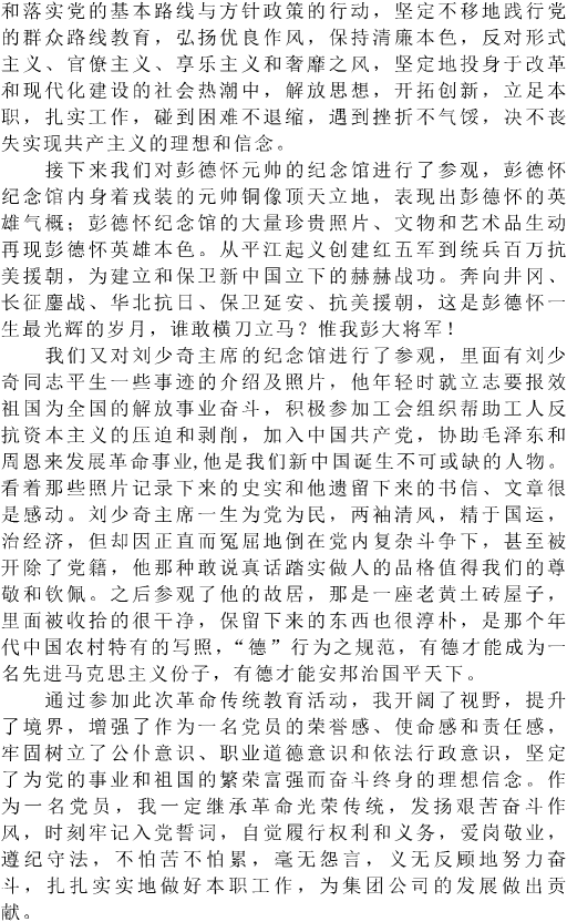 DƬ26.png