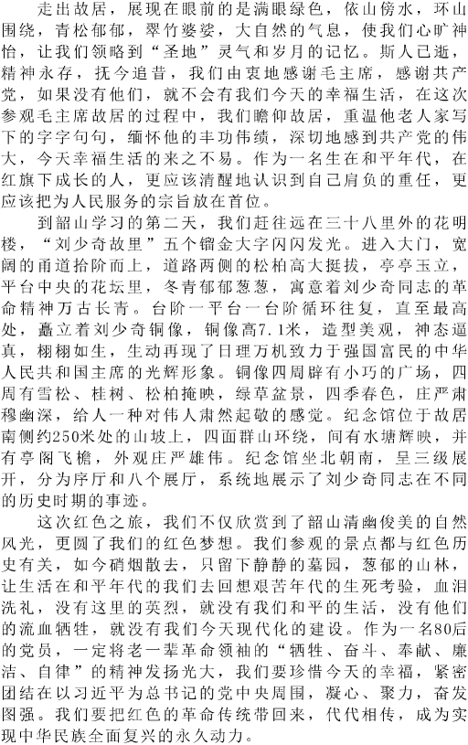 DƬ28.png