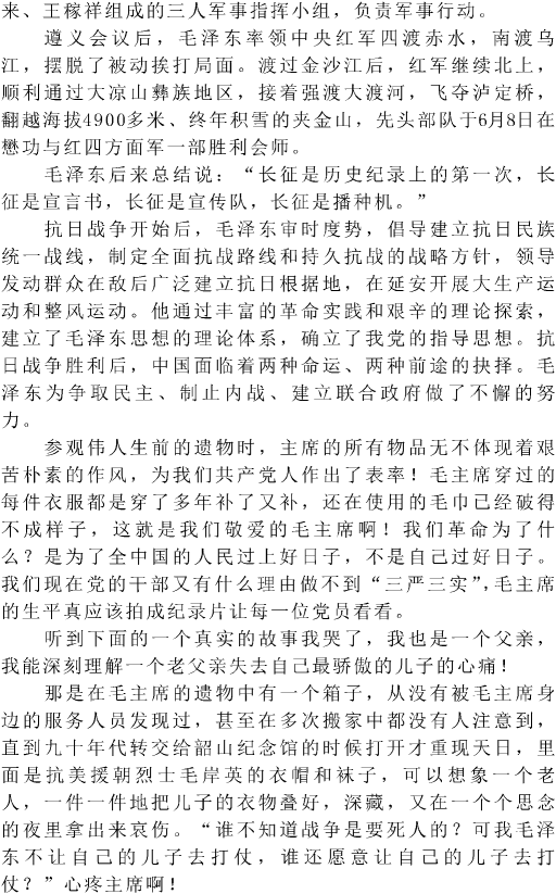 DƬ31.png