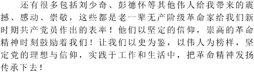 DƬ32.png