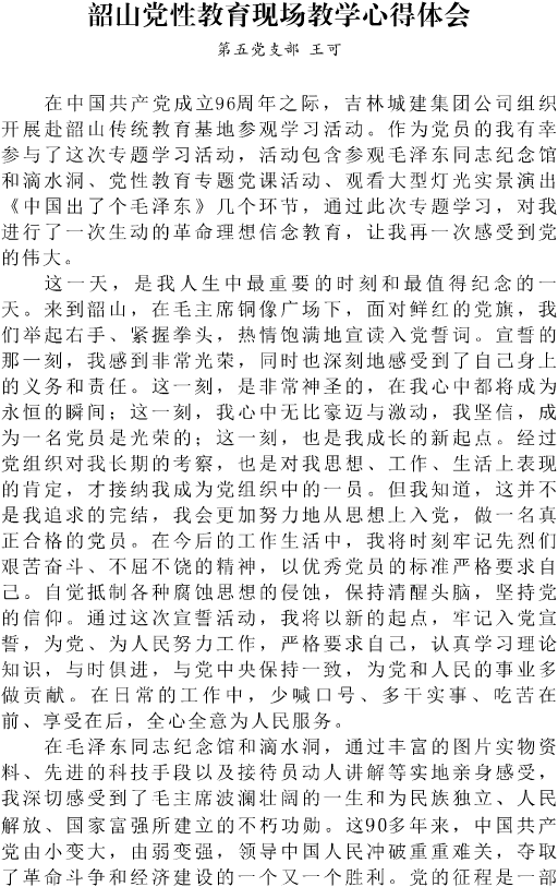 DƬ41.png
