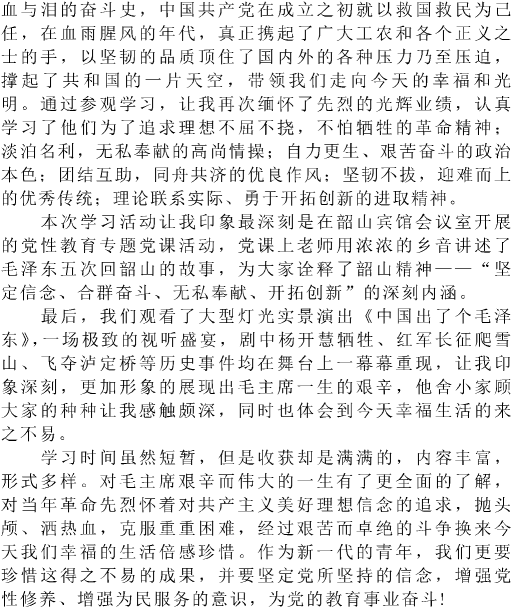 DƬ42.png