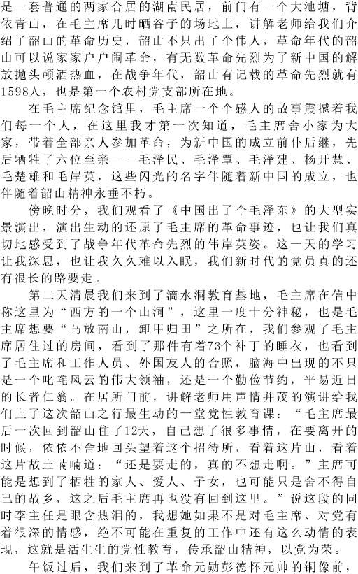 DƬ44.png