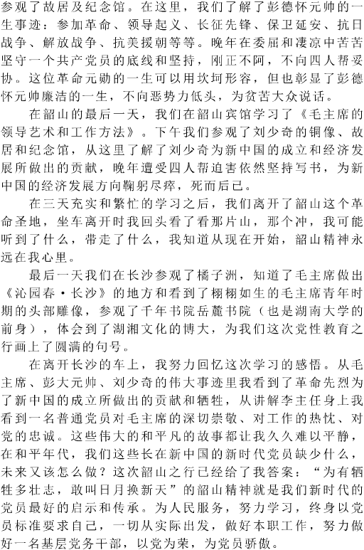 DƬ45.png