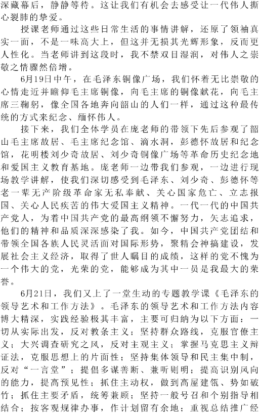 DƬ48.png