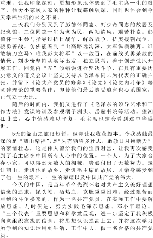 DƬ52.png