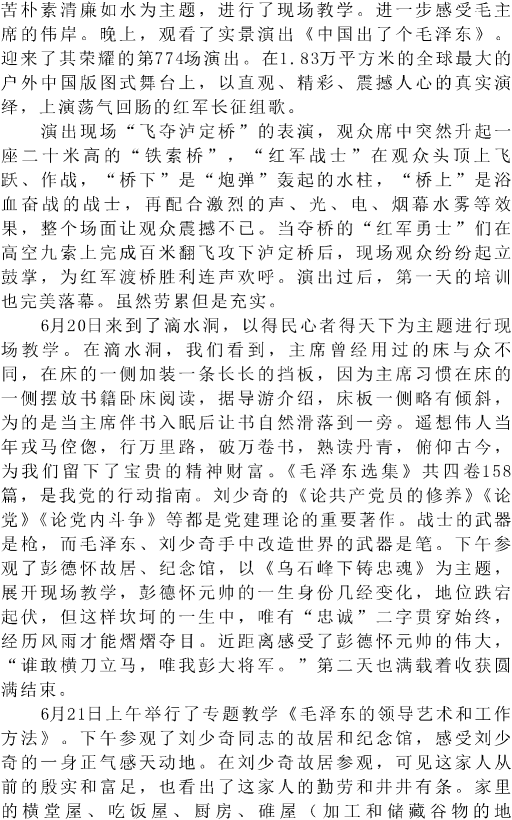 DƬ54.png