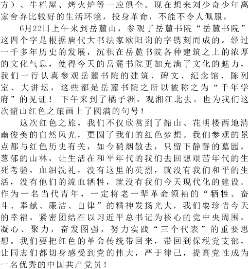 DƬ55.png