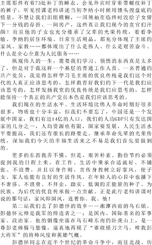 DƬ62.png