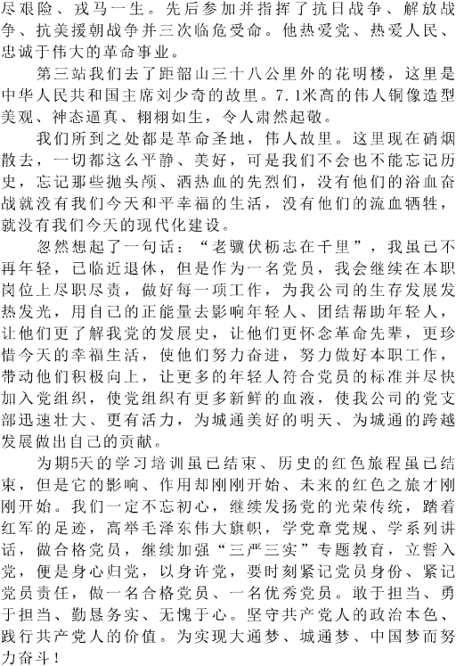 DƬ63.png