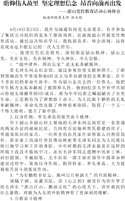DƬ64.png