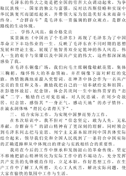 DƬ65.png